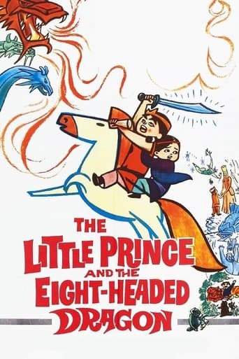 Movie poster for The Little Prince and the Eight-Headed Dragon