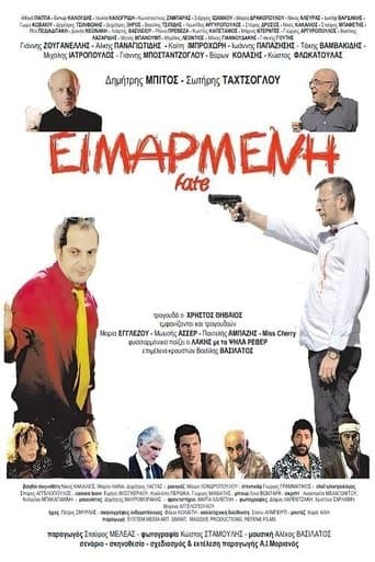 Movie poster for Fate