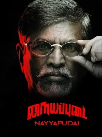 Movie poster for Nayyapudai