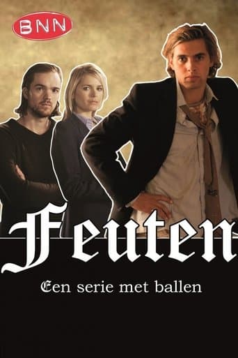Movie poster for Freshers