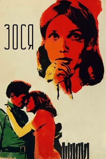 Movie poster for Zosya