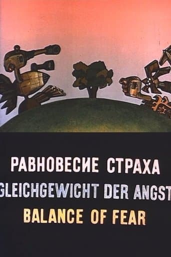 Movie poster for Balance of Fear