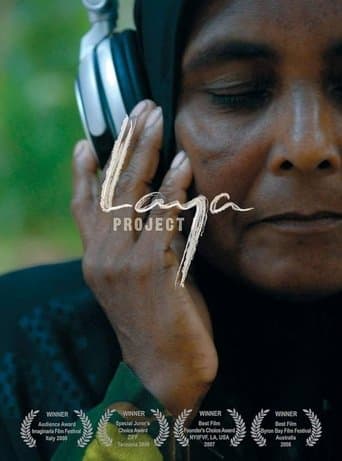 Movie poster for Laya Project