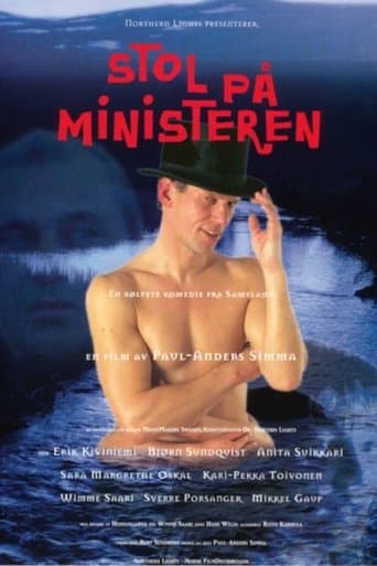 Movie poster for The Minister of State