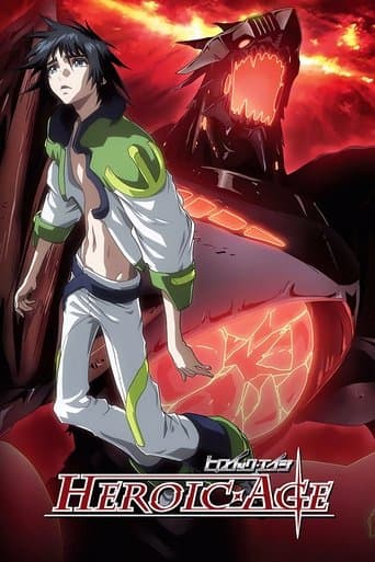 Movie poster for Heroic Age