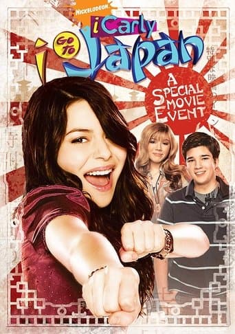 Movie poster for iCarly: iGo to Japan