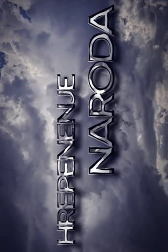 Movie poster for Yearning of a Nation