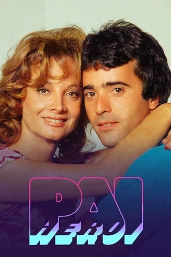 Movie poster for Pai Herói