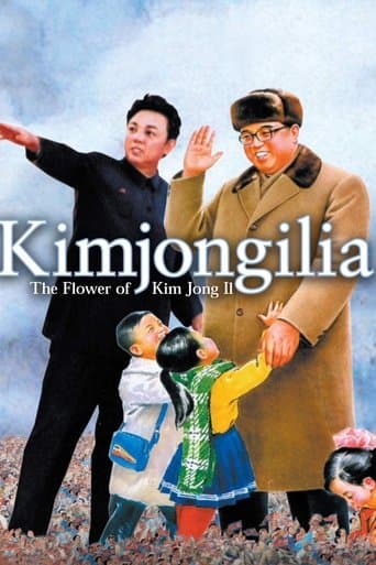 Movie poster for Kimjongilia