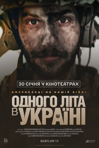 Movie poster for One Summer in Ukraine
