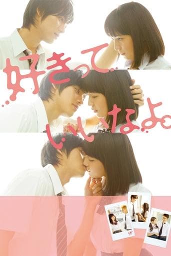 Movie poster for Say 'I Love You'