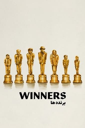 Movie poster for Winners