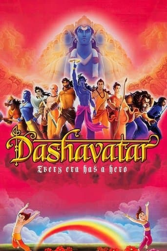 Movie poster for Dashavatar