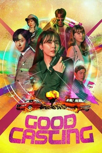 Movie poster for Good Casting