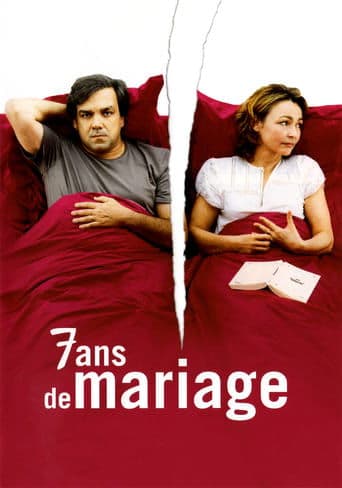 Movie poster for Seven Years of Marriage