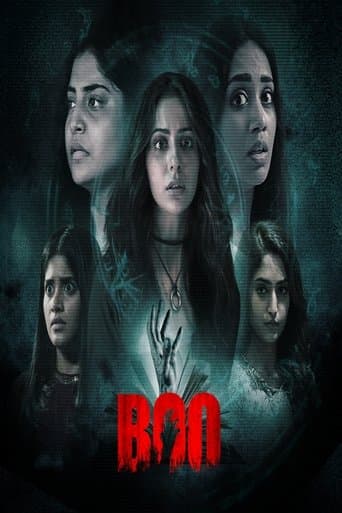 Movie poster for Boo