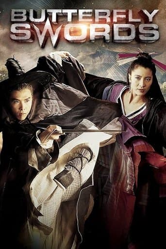 Movie poster for Butterfly and Sword