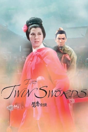 Movie poster for The Twin Swords