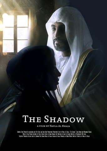 Movie poster for The Shadow