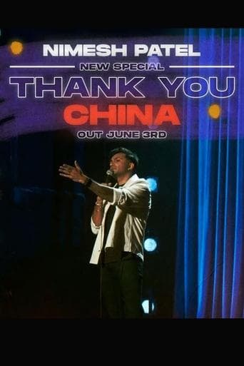 Movie poster for Nimesh Patel: Thank You China