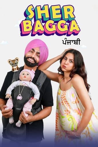 Movie poster for Sher Bagga