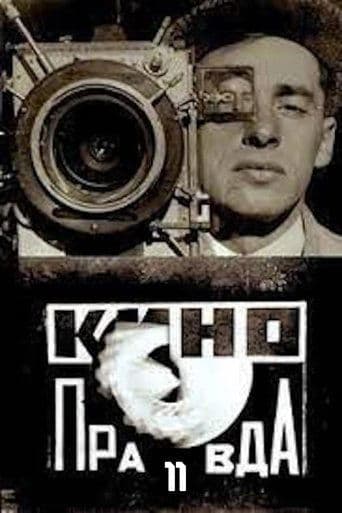 Movie poster for Kino-Pravda No. 11