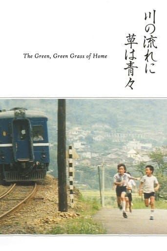 Movie poster for The Green, Green Grass of Home