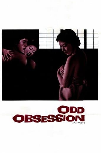 Movie poster for Odd Obsession