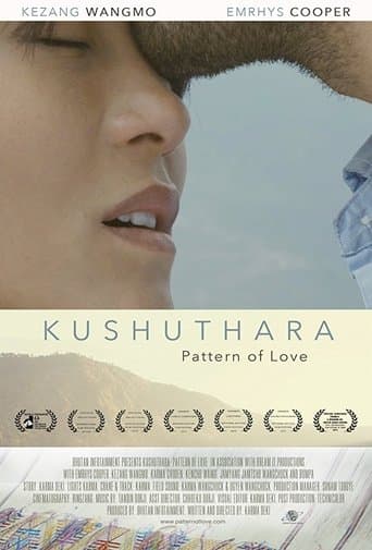 Movie poster for Kushuthara: Pattern of Love