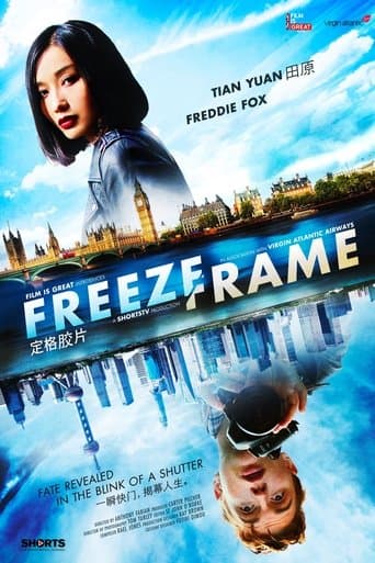 Movie poster for Freeze-Frame
