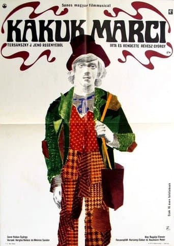 Movie poster for Martin Cuckoo