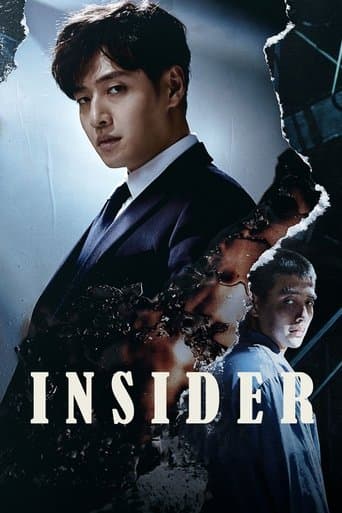 Movie poster for Insider