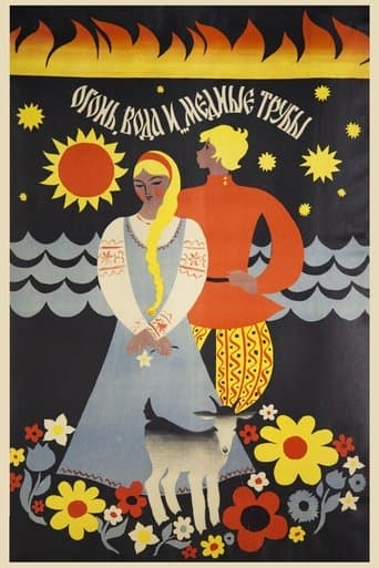Movie poster for Through Fire, Water and... Brass Pipes