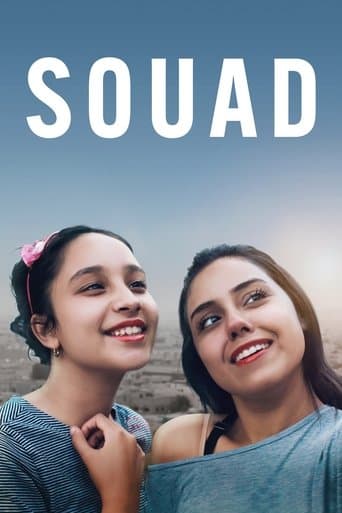 Movie poster for Souad