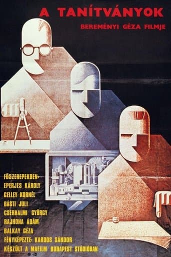 Movie poster for The Disciples
