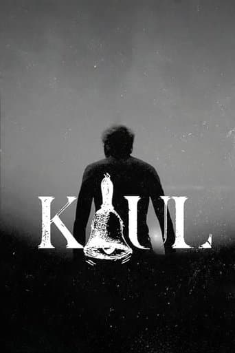 Movie poster for Kaul