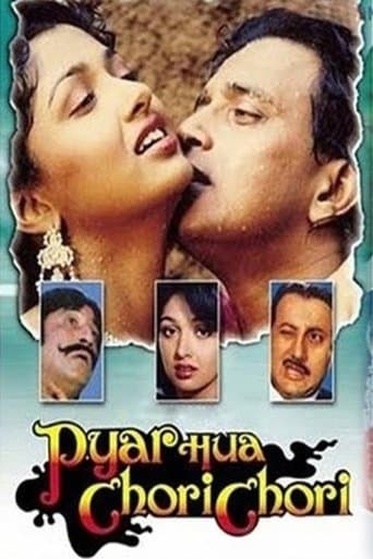 Movie poster for Pyar Hua Chori Chori