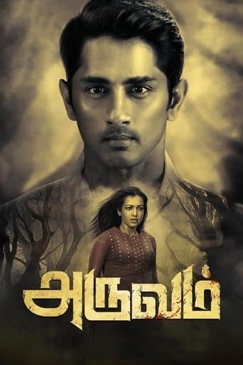 Movie poster for Aruvam