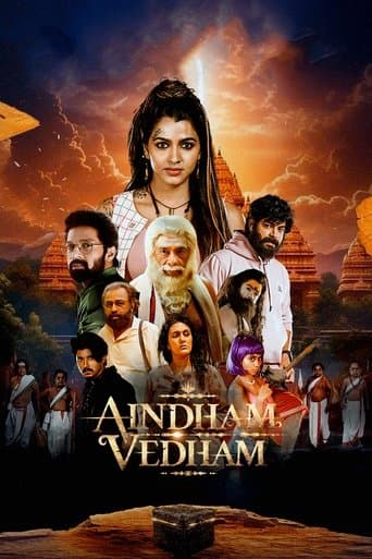 Movie poster for Aindham Vedham