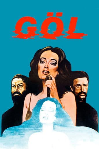 Movie poster for The Lake