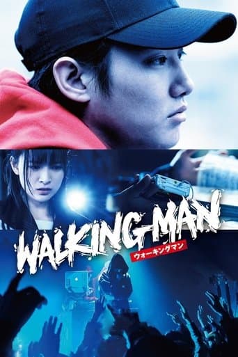Movie poster for Walking Man