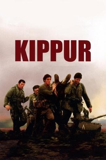 Movie poster for Kippur