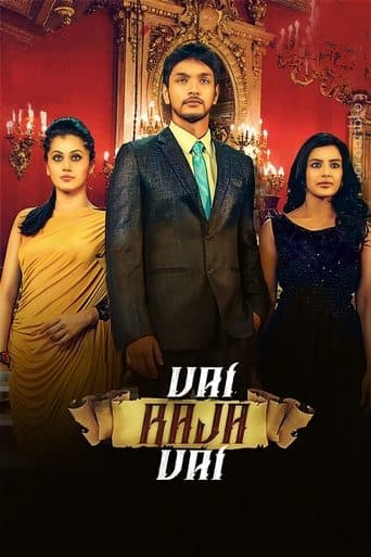 Movie poster for Vai Raja Vai