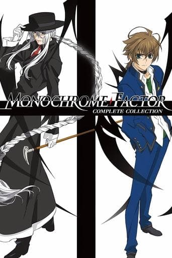 Movie poster for Monochrome Factor