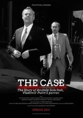 Movie poster for The Case
