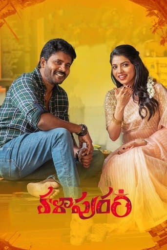 Movie poster for Kalapuram