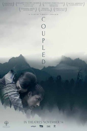 Movie poster for Coupled