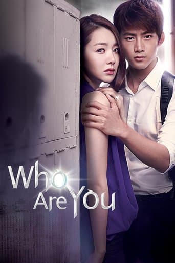 Movie poster for Who Are You?