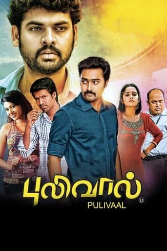 Movie poster for Pulivaal