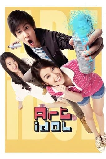 Movie poster for Art idol